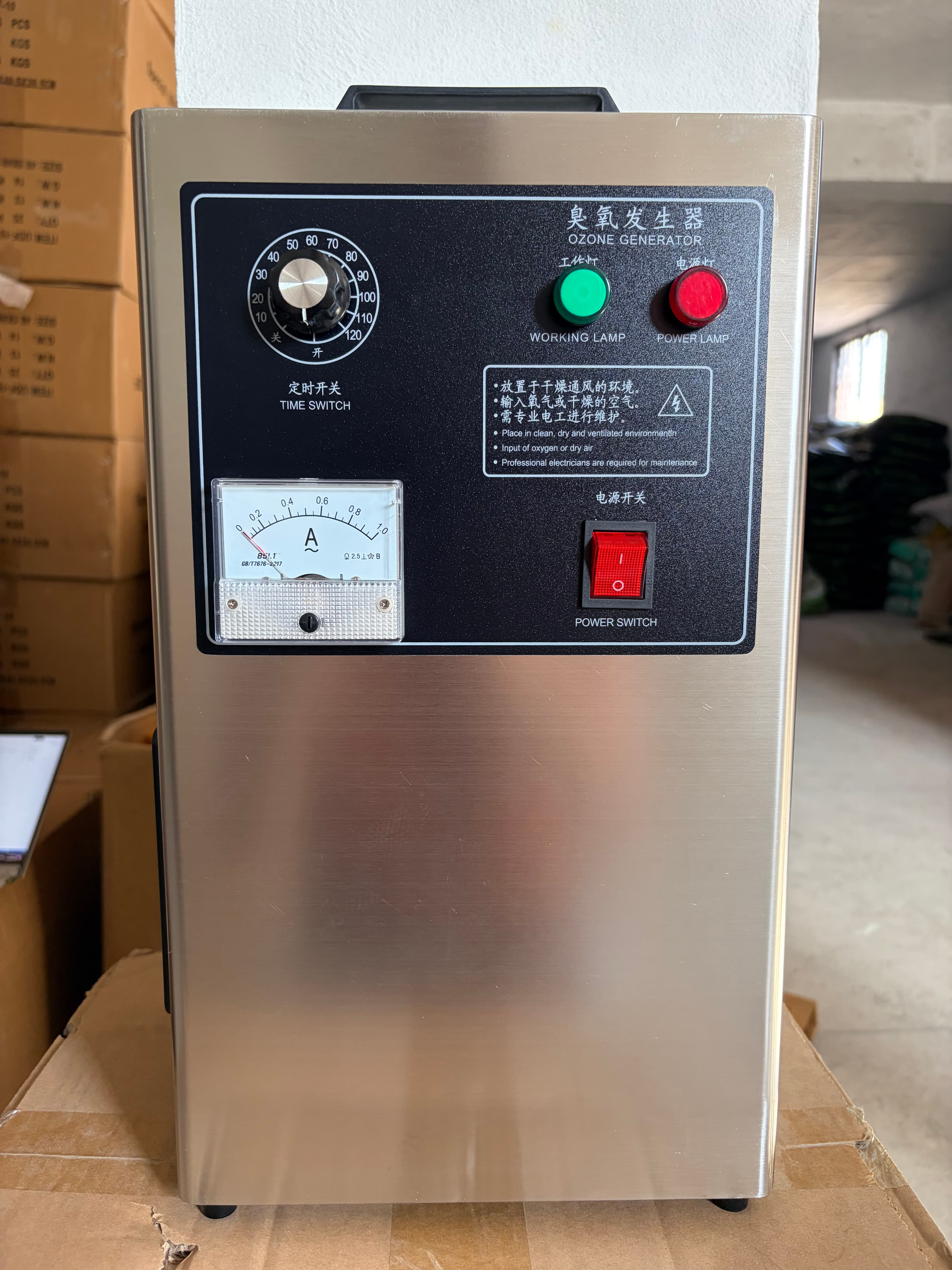 Ozonator